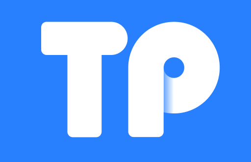 TP钱包官方下载安装指南：轻松开启数字资产管理